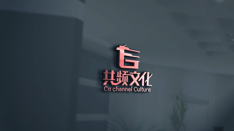 产品三维动画制作：揭秘高效流程与关键步骤