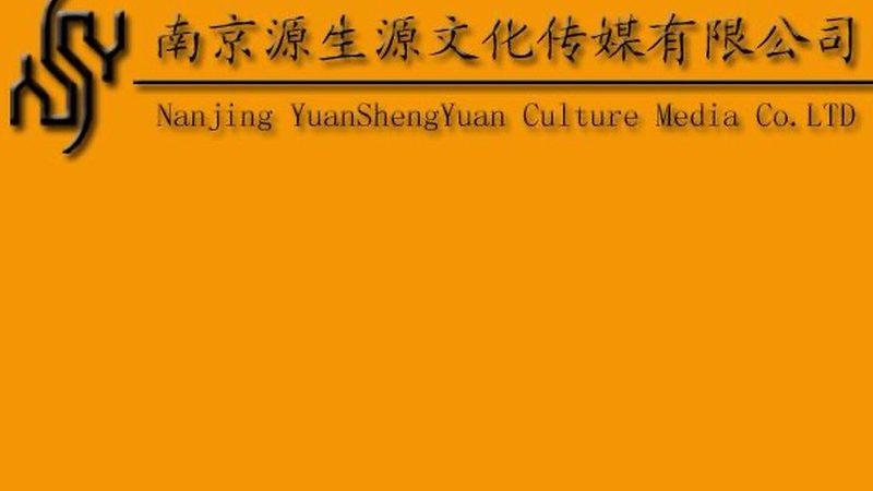 会场舞台背景效果图制作全攻略