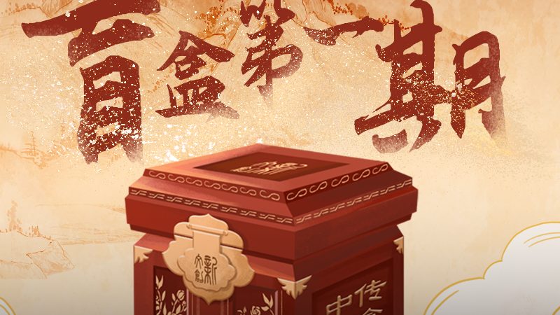 品牌策划公司排名揭秘：如何选择优质合作伙伴