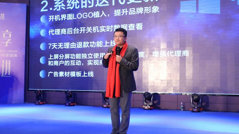 一份报价单里的产品mg动画，到底该列出哪些项目