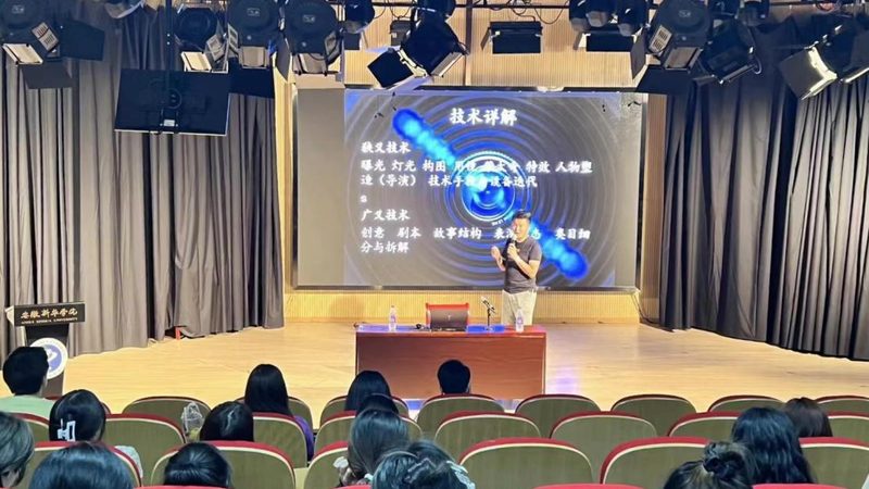 科技宣传片拍摄场景搭建，揭秘五大关键技巧