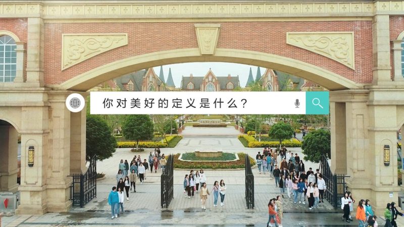 大型活动策划公司收费标准：揭秘行业定价逻辑