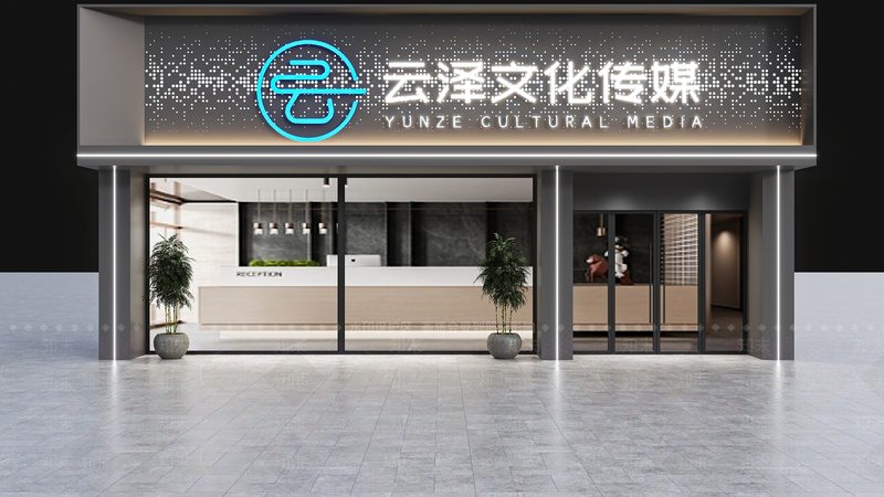 短视频代运营合同条款：关键点与风险防范