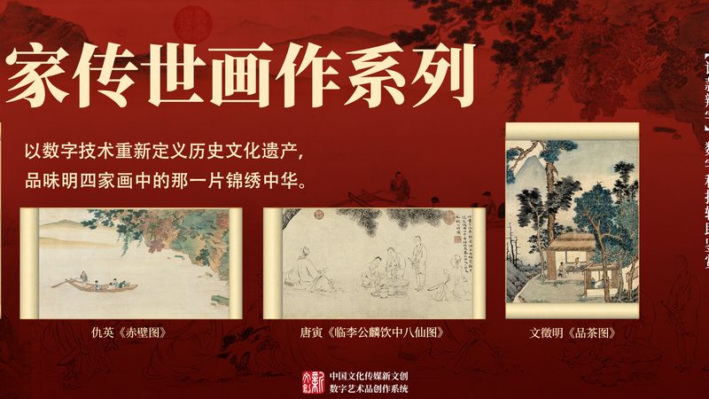 政府宣传片制作：揭秘收费标准背后的考量