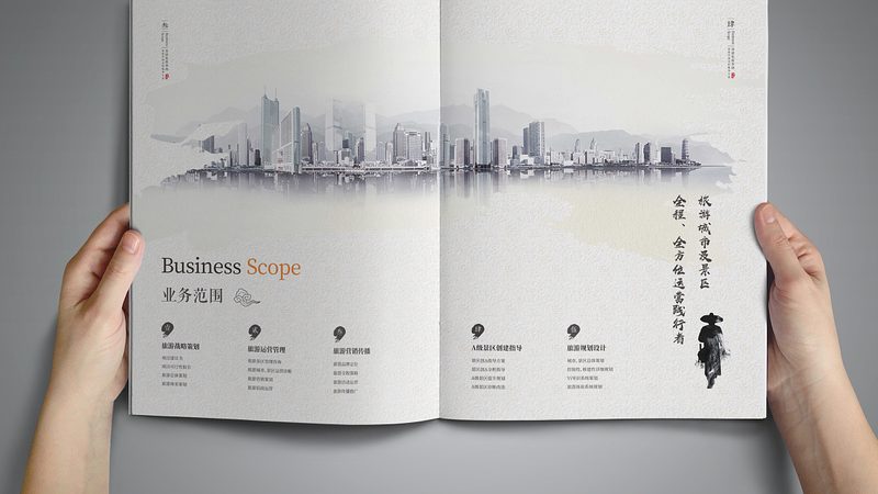 品牌物料的隐形战场：从名片到包装的完整拼图