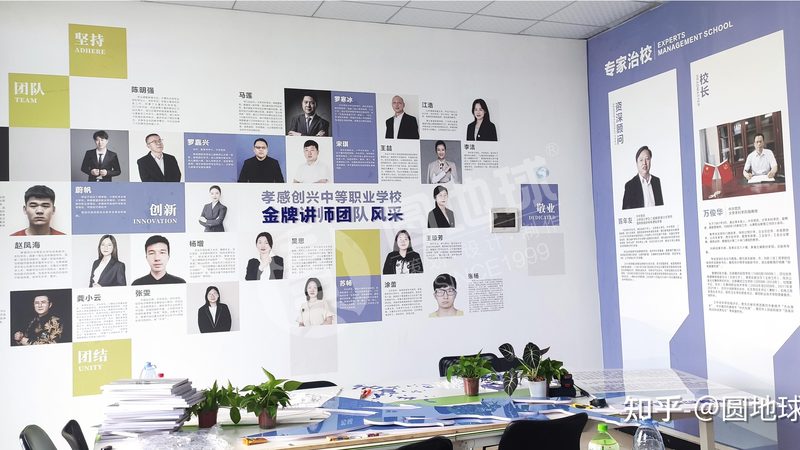 VI设计规范标准全解析：打造品牌视觉识别的基石