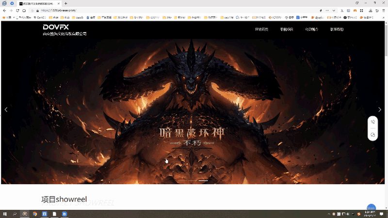 企业宣传片拍摄：报价明细背后的考量因素**
