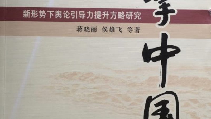 抖音短视频运镜教学：掌握这几点，让你的视频更专业