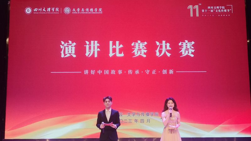 会议策划代理加盟：必备资质解析**