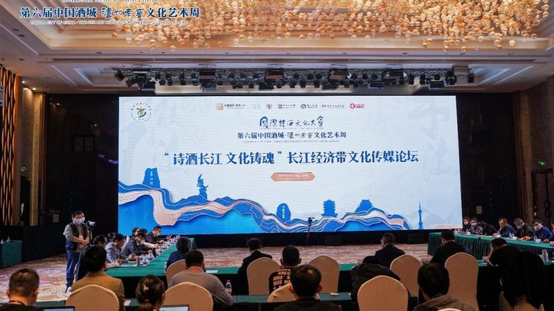 企业宣传片拍摄质量评价：如何从细节中窥见品质**