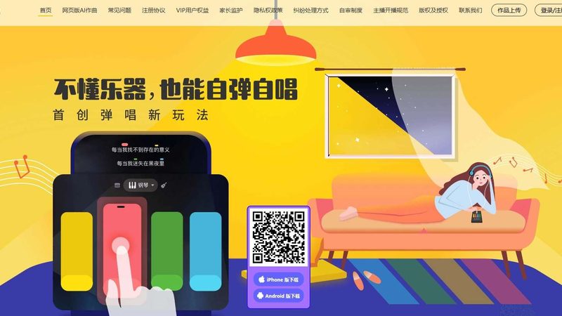 上海短视频制作培训学校哪家好