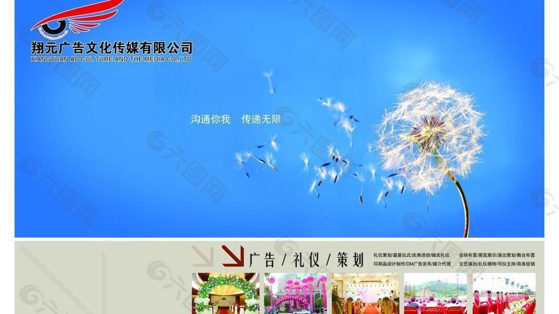 品牌策划设计定制的核心要素与趋势洞察